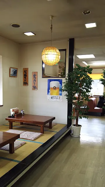 ファミリー中華飯店 京王