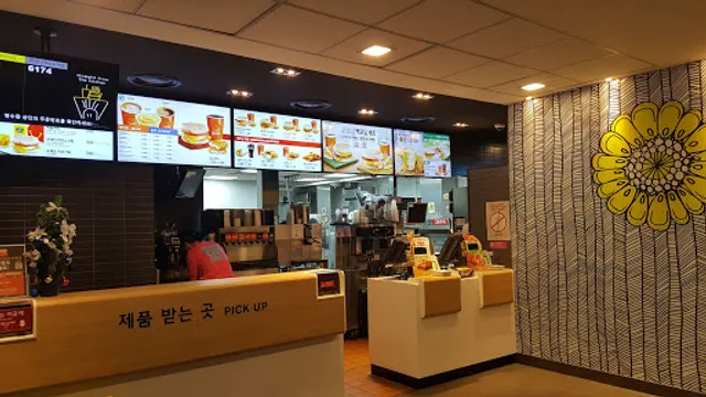 맥도날드 달맞이DT점