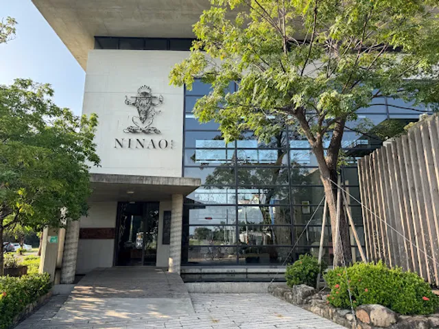 NINAO Gelato 蜷尾家 經典冰淇淋