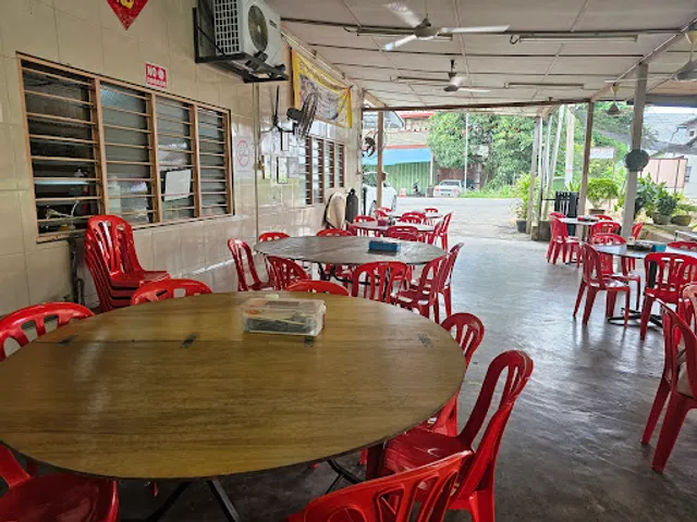 Kedai Makanan Teng Yu Keong 田由强饭店(田记)