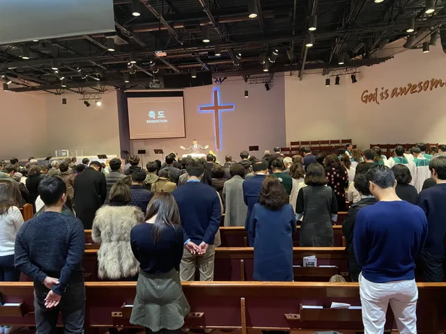 New Church of Atlanta (아틀란타 새교회)