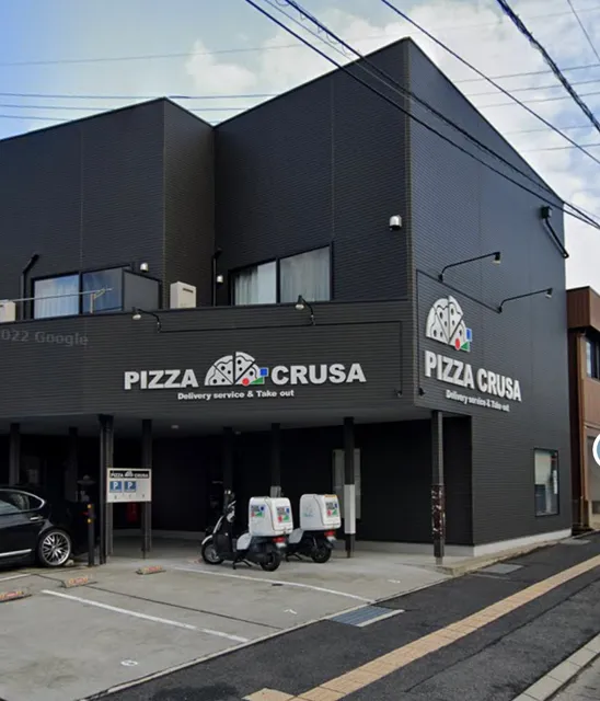 ピザクルサ 大和店