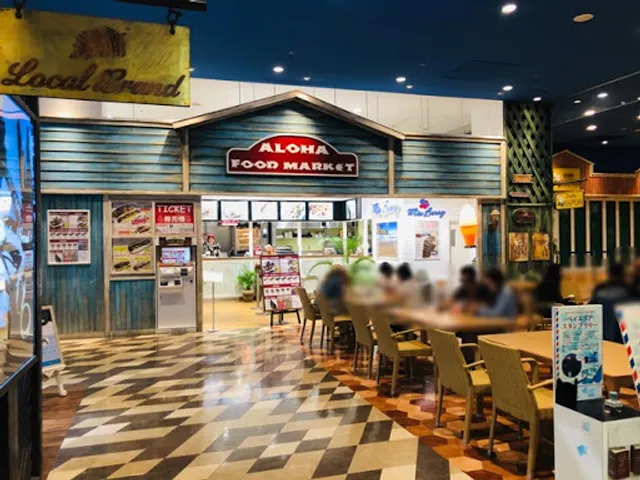 ブルーウォーターシュリンプ横浜（BLUE WATER SHRIMP Yokohama）