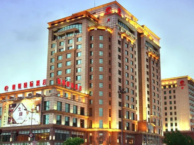 Sunrise International Hotel Shenyang