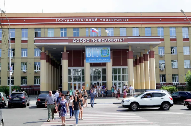 Voronezh State University