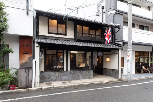 英国アンティーク 家具の芳英