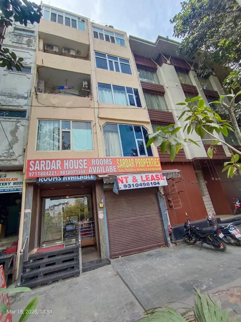 Sardar House