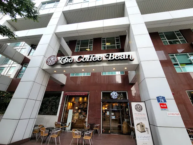 The Coffee Bean & Tea Leaf