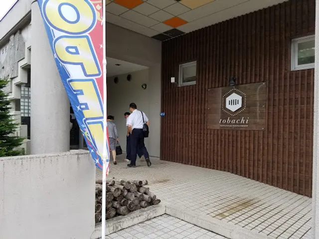 Hamburg&Steak tobachi ハンバーグ＆ステーキ トバチ