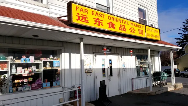 Far East Oriental Market
