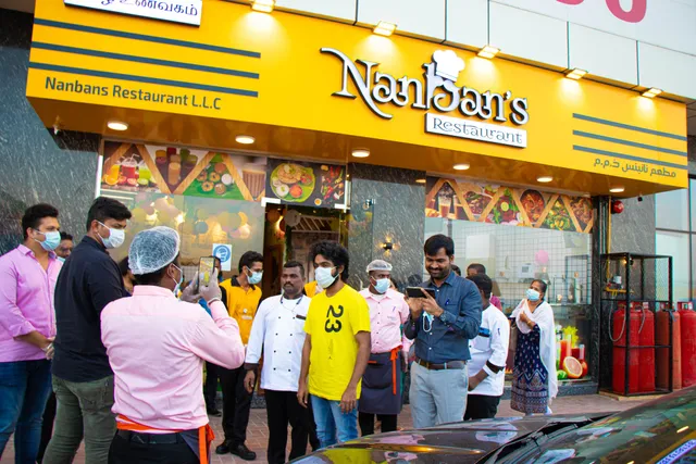 Nanbans Restaurant