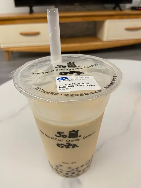 50嵐 鳳山文衡店
