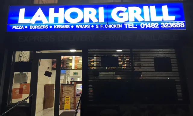 LAHORI GRILL (HULL)