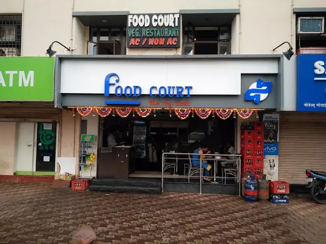 Food Court