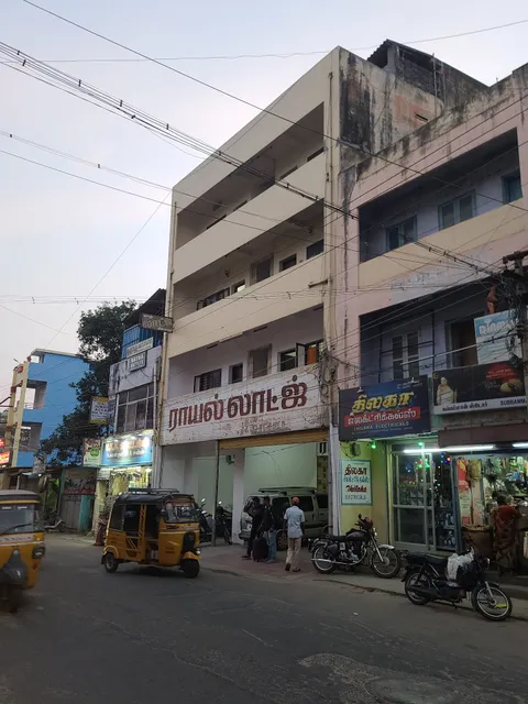 Royal Lodge Nagercoil