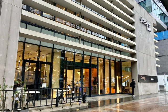 Cassina ixc. Nagoya Shop