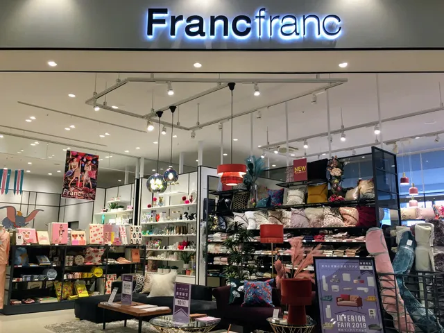Francfranc ひたちなか店