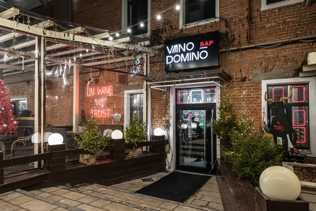 VINO DOMINO