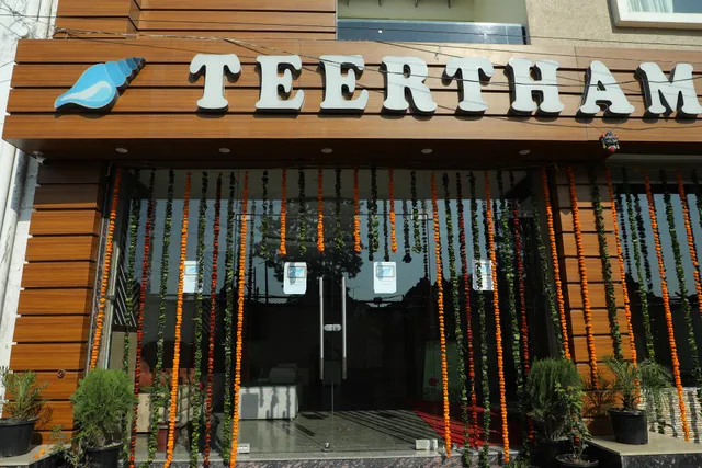 hotel teertham