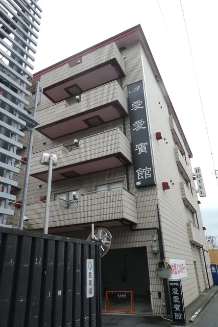 SM Hotel Aiai Hinkan