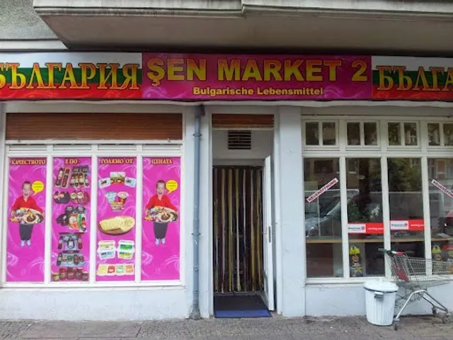 Şen Market Bulgaria