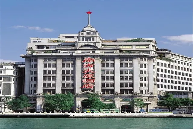 Nan Fang Da Sha Hotel