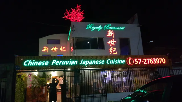 Royalty Restaurant Comida China