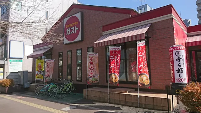 ガスト 入間市駅前店