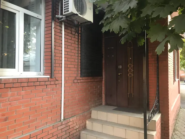 Apartment Gor Park One/Two