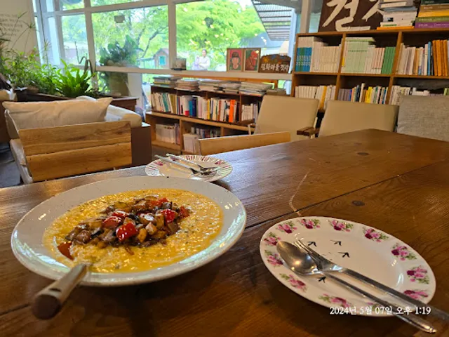 띵크그린 Thinkgreencafe