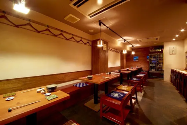 Izakaya Restaurant Ebisu Kichinoza