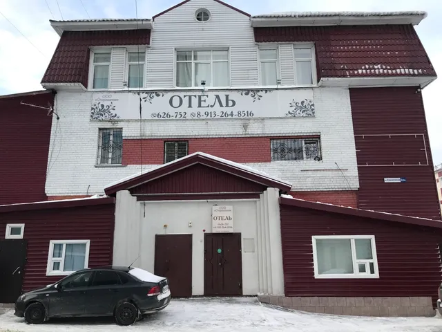 Мини-отель «Очарование»