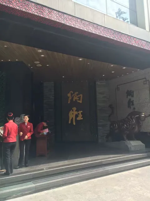 炳胜一品粤菜味