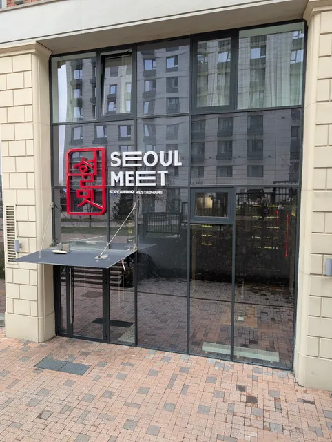 Seoul meet Korean BBQ