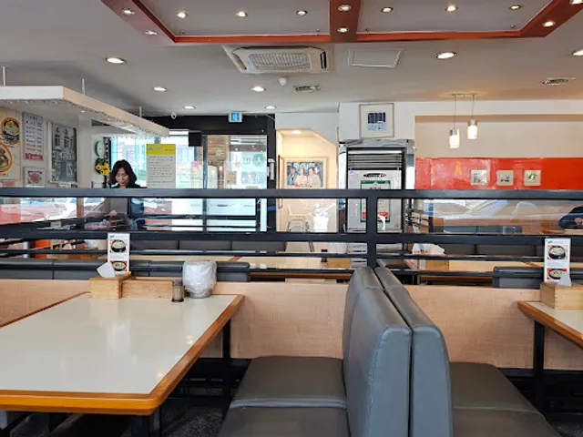 영양센터 반포점