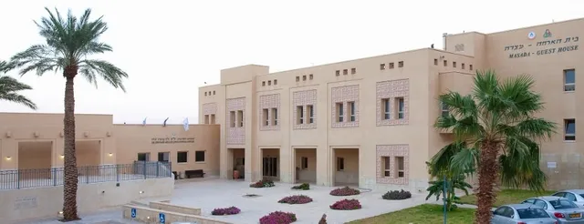 אכסניית אנ"א מצדה HI Masada Hostel