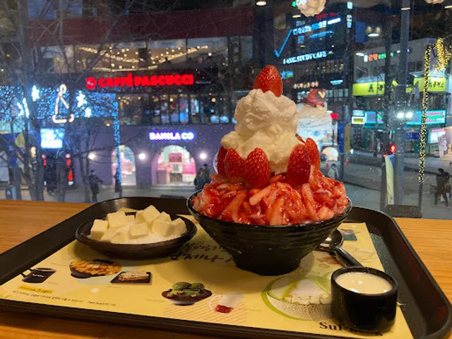 Sulbing Sinchon Branch