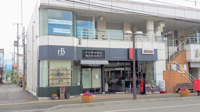 Furano Bakery