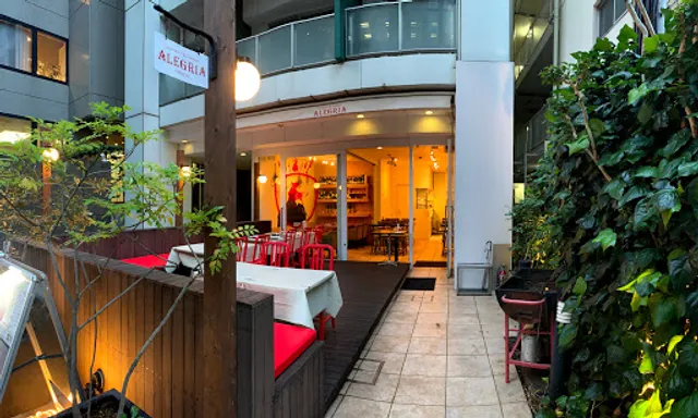 Churrascaria ALEGRIA Shibuya