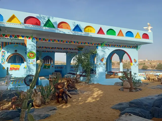 Abo El Kasem Nubian House
