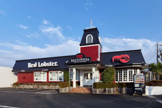 Red lobster Musashinosekimae