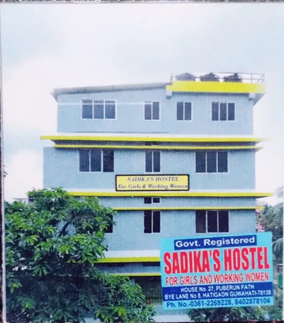 SADIKA'S HOSTEL