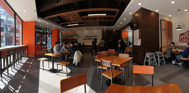 Burger King Daejeon Wolpyeong Branch