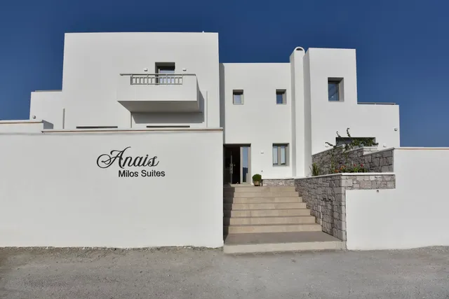 Anais Milos Suites