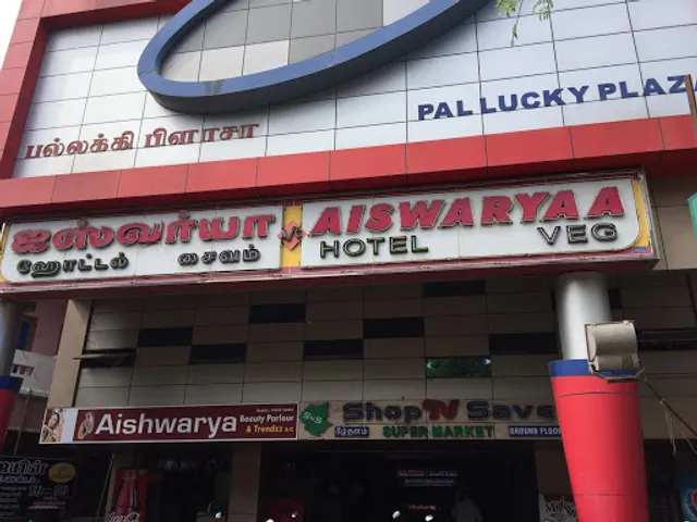 Hotel Aiswarya