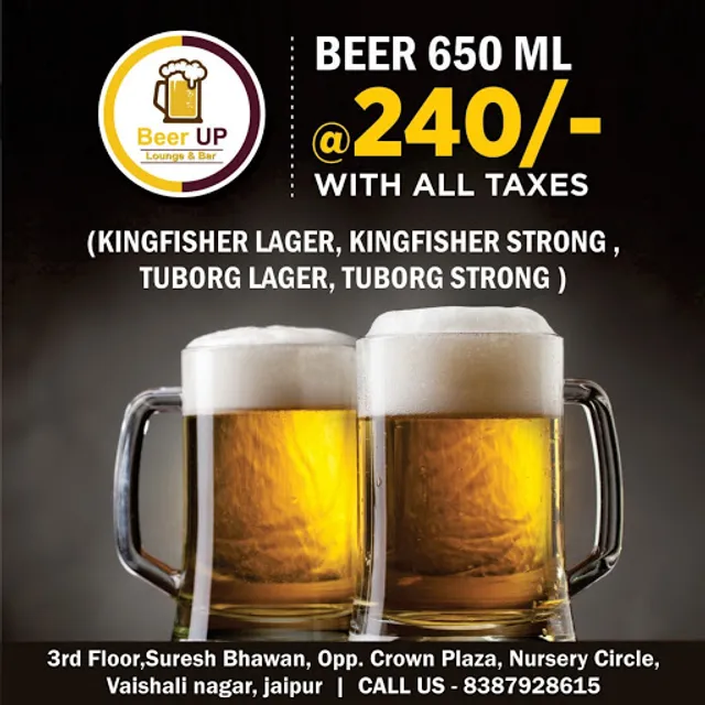Beer up Lounge & Bar