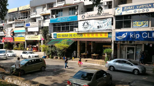 Sing Kee Kitchen 成记