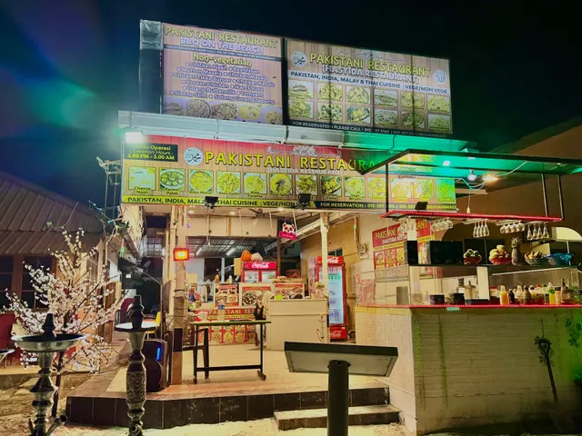 Pakistani restaurant