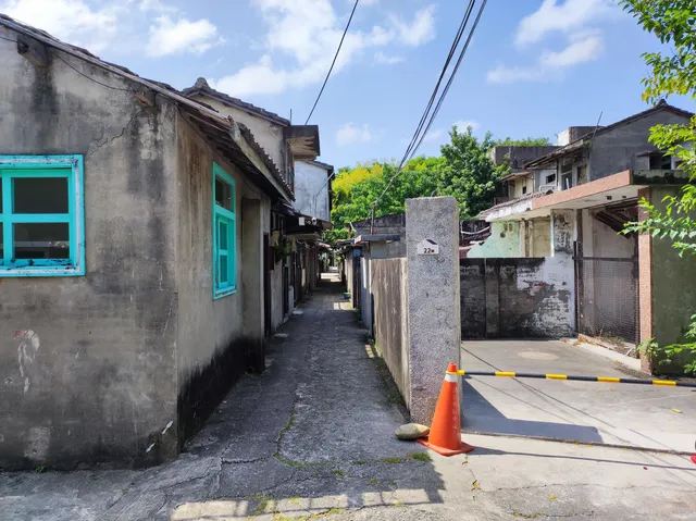 清水眷村文化園區