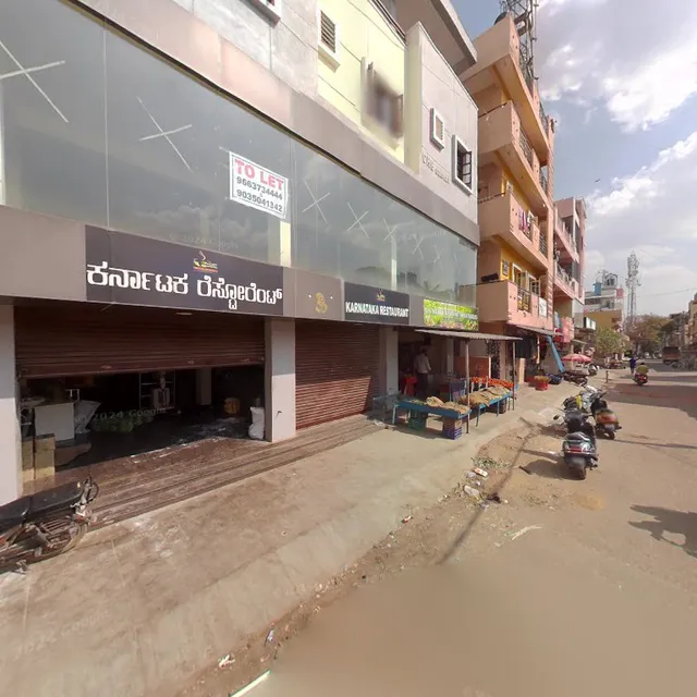 Karnataka Restaurant